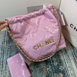 Chane Model: 2022 Size: 30*7*29 - Image 9