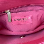 Exquisite Metal Ball Size: 19 Model: AP1450Y8680 - Image 5