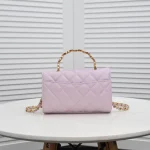 CHANE Size: 19.5×12.5×7.5cm Style: 9057 - Image 6