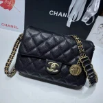 Chane Size: 21.5/13.5/6.5