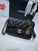 Chane Size: 21.5/13.5/6.5