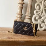 CHANE Size: 16cm Code: 81224 Coffee