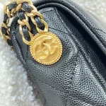 Chane Size: 18 - Image 5