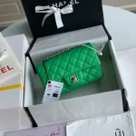 Chane mini CF20cm Size: 20cm Model Number: 1116