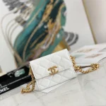 Chane Spherical Leather Size: 12 9 2.5cm Code: 81156 02843