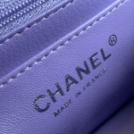 Chane mini CF20cm Size: 20cm Model Number: 1116 - Image 7