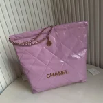 Chane Style: 2021 Bag Size: 43X8x45