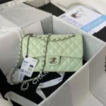 Chane1 Elegant Simple Size: 23cm Model Number: A01113