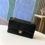 Chane Plaid Size: 26cm Code: 112