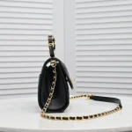 CHANE Size: 19.5×12.5×7.5cm Style: 9057 - Image 5