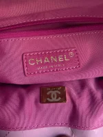 Chane Bag Size: 32x7x32 Style: 2022 - Image 7