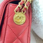 Chane Size: 18 - Image 6