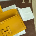 Amber yellow - Image 7