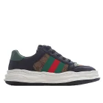 Gucci Distressed Screener sneaker - Image 8