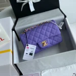 Chane mini CF20cm Size: 20cm Model Number: 1116