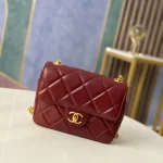 Chane Flap Bag Size: 20 6.5 14.5cm Code: AS2693