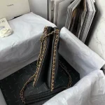 CHANE No.: AS3470 Size: 23*21*5cm - Image 8