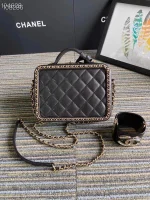 Chane Vanity case Vintage Cosmetic Bag Model: 93343 Size: 21cm - Image 6