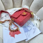 Chane Size: 18 - Image 7