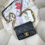 Chane Size: 18 - Image 6