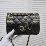 Chane Badge Bag Size: 20cm - Image 8