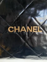 Chane Style: 2023 Dimensions: 45x9x50 - Image 8