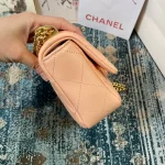 Chane Model: 3113 Size: 19cm - Image 7