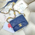 Chane Size: 18 - Image 7