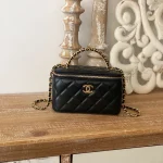 Chanel Box Bag Size: 16 9.5 8, Style: 81230