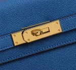 Emmaus Size: 28*22*10 25*17*7 22*12*6 - Image 7