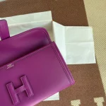 Anemone Purple Dinner Bag - Image 8