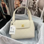 Chane Handbag Size: 23 29 9cm Style: AS2457 - Image 8
