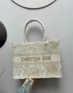 Book Tote Collection Size: 41.5cm 36cm 22cm - Image 7