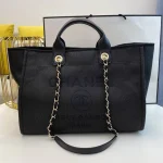 Chane Cabas Ete A066941 Size: 38*29*20