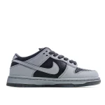 Atlas x Nike SB Dunk Low QS 35mm Low Top Sneakers - Image 7