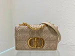 Caro Handbag Size:20cm