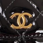 Chane Model Number: 3369 Size: 21 - Image 6