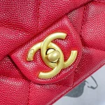 Chane Size: 18 - Image 9