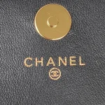 Chane Model Number: 3369 Size: 21 - Image 7