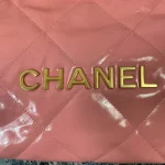 Chane Model: 2022 Size: 30*7*29 - Image 8