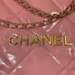 Chane Model: 2021 Size: 37*40*11 - Image 9