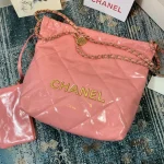 Chane Model: 2022 Size: 30*7*29 - Image 9