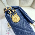 Chane Size: 18 - Image 8