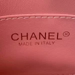 Ball pattern Model number: AS3223 Ball pattern size: 16*19*8 - Image 7