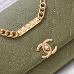 Chane Model: AS2764 Model: 9063 Size: 24 *14 *6cm - Image 9