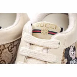 Gucci Air Cushion Dad Shoes - Image 8