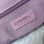 Chane Model: 2023 Size: 45*9*50 - Image 7