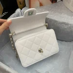 Chane Xiaoxiang Classic Bag Model: AS3002 size: 18/13/7 - Image 8