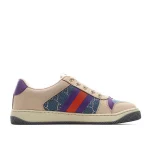 Gucci Air Cushion Dad Shoes - Image 8