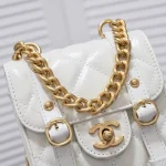 Chane Vintage Messenger Bag Style: 9062 Size: 14 *17* 4cm - Image 8